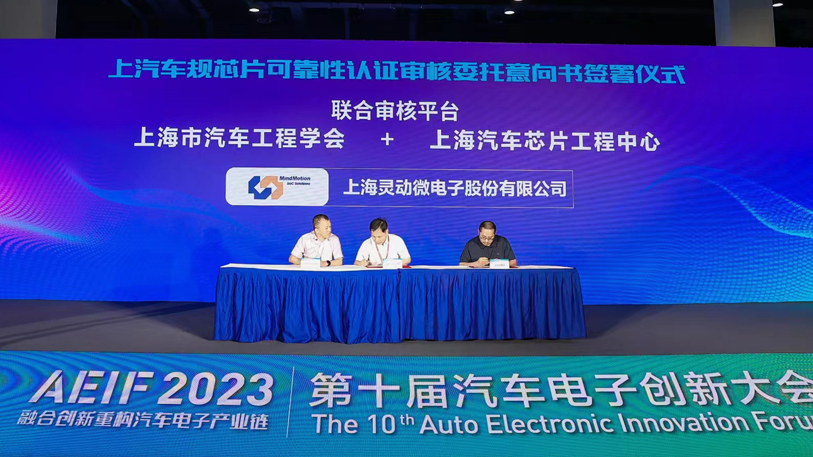 银河集团(galaxy·China)官方网站