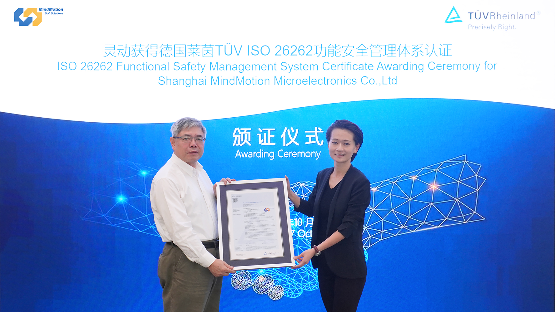 银河集团(galaxy·China)官方网站