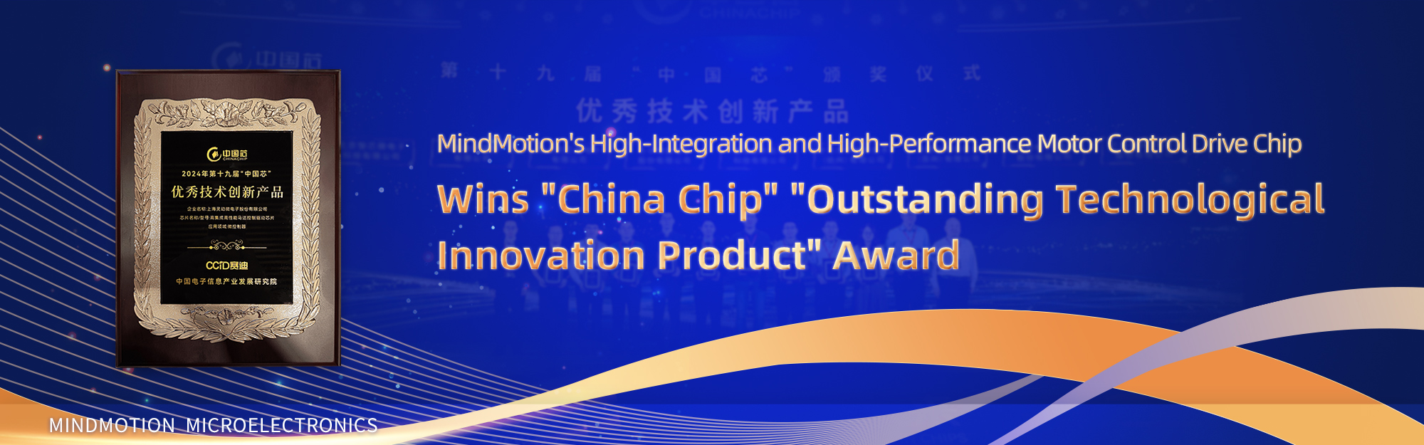 银河集团(galaxy·China)官方网站