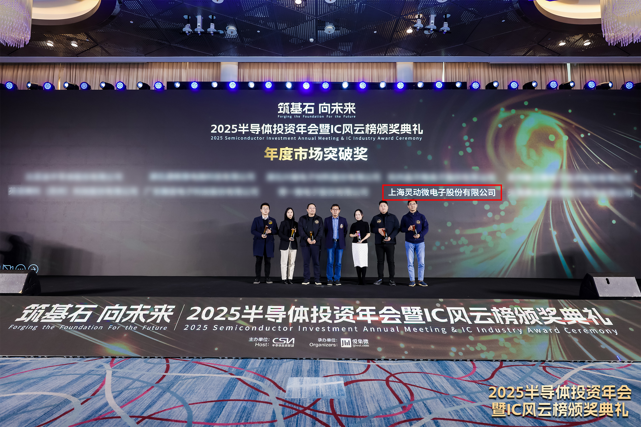 银河集团(galaxy·China)官方网站