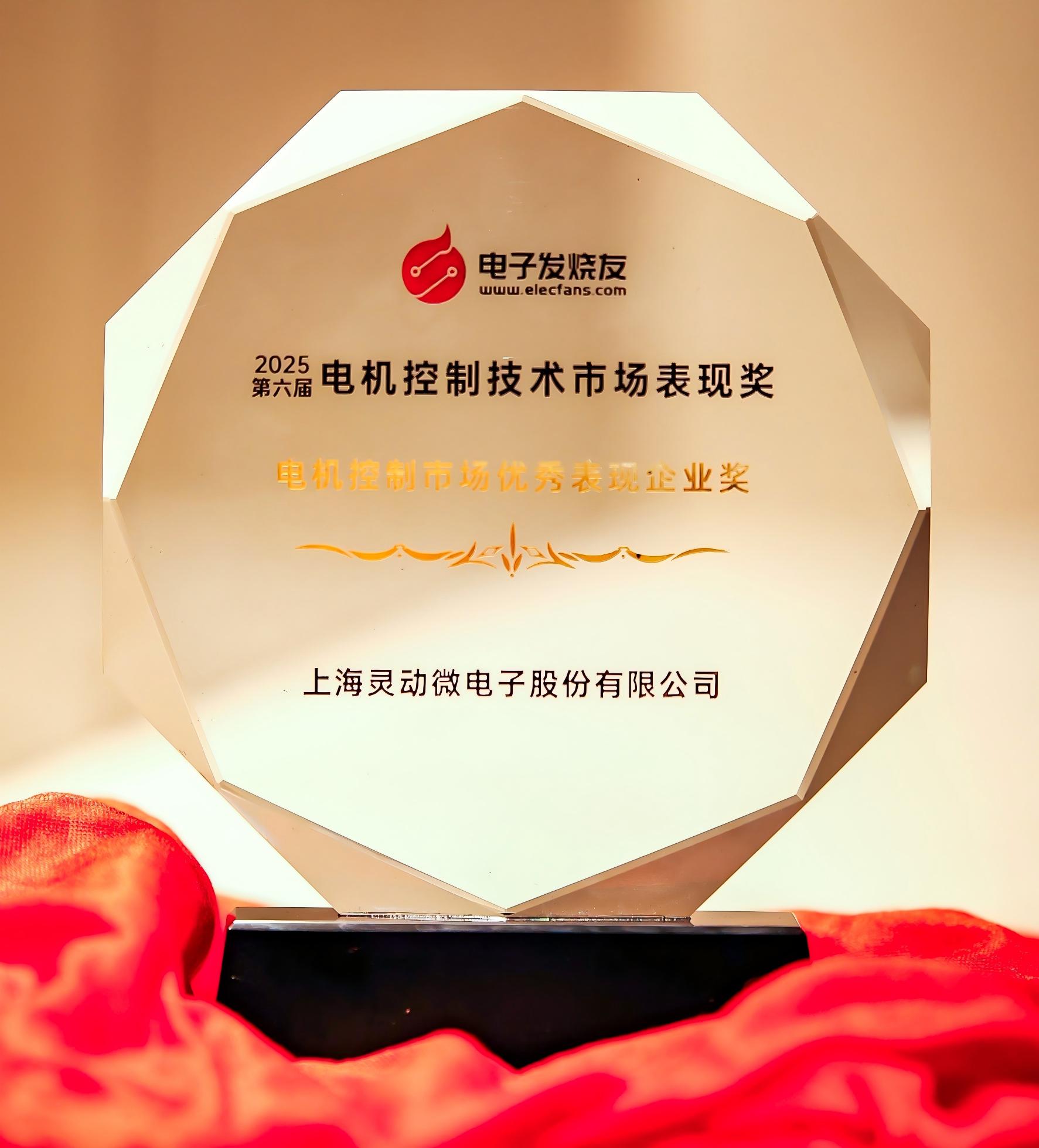 银河集团(galaxy·China)官方网站