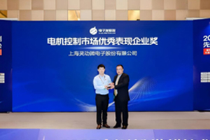 银河集团(galaxy·China)官方网站