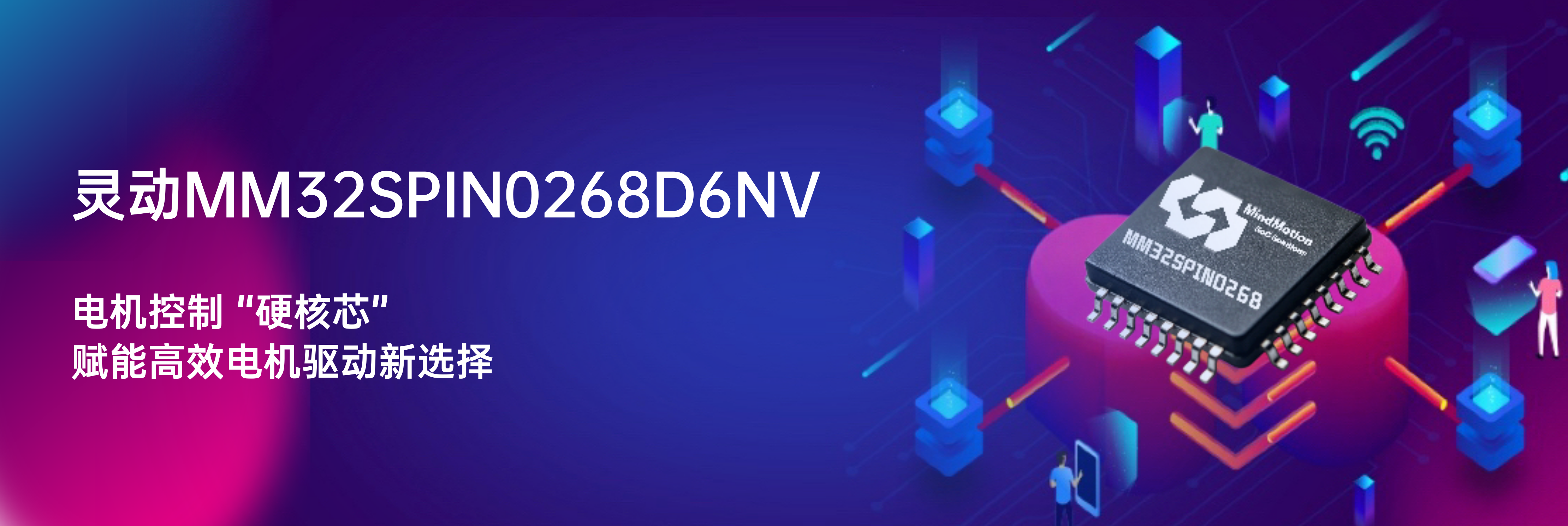 银河集团(galaxy·China)官方网站