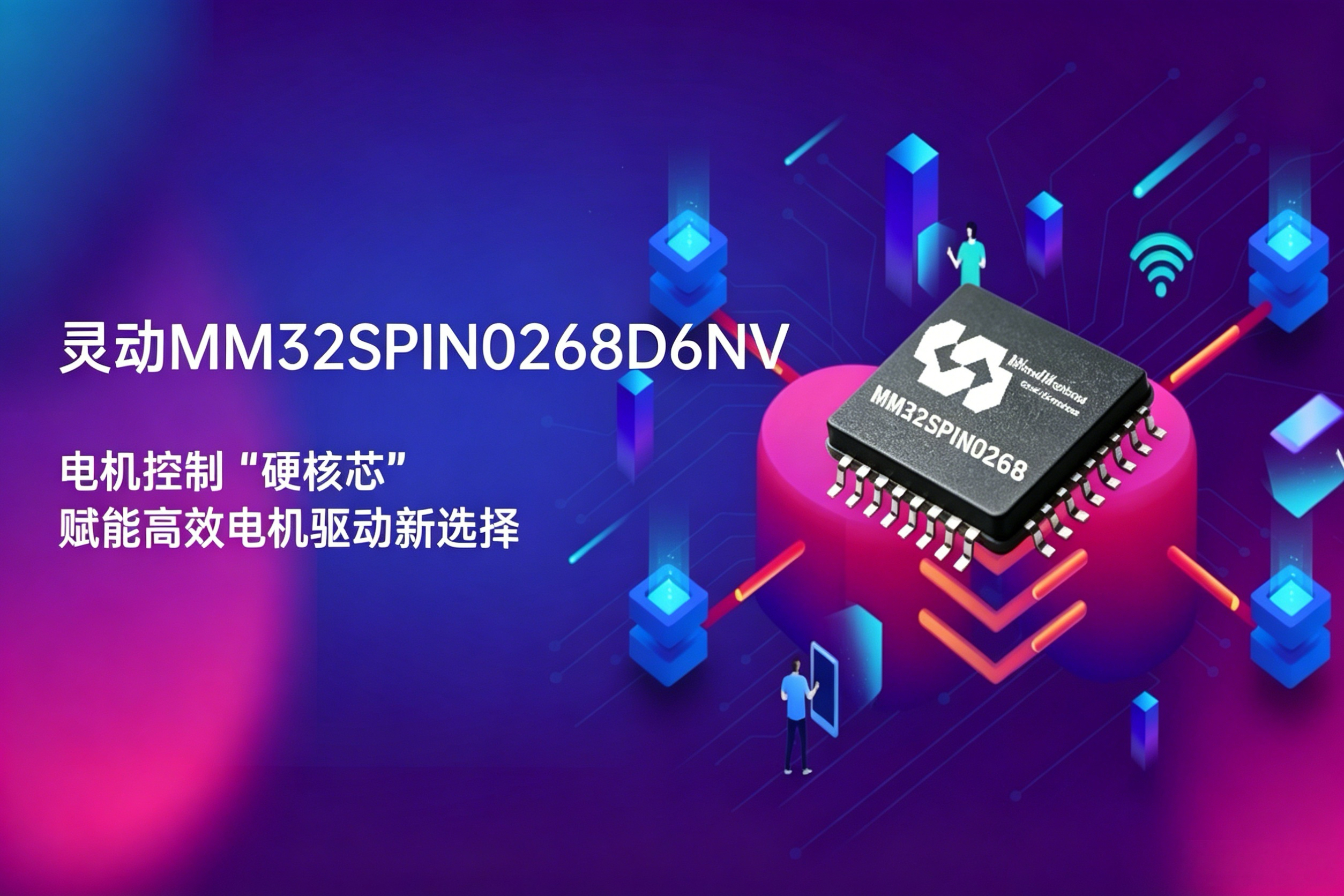 银河集团(galaxy·China)官方网站